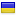 agilegreece.org server is located in Ukraine